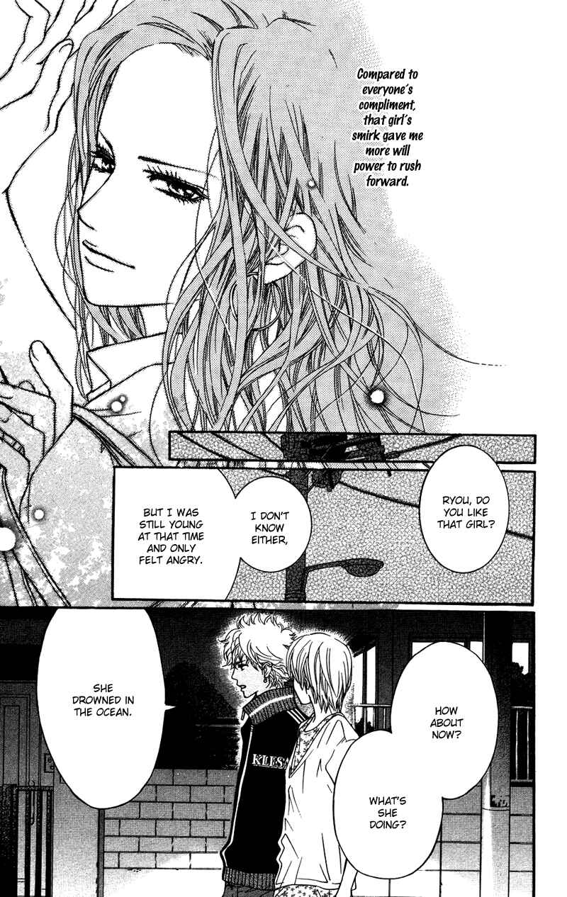 Page 23 Chapter 33 Crimson Hero