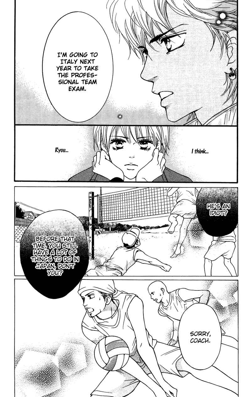 Page 28 Chapter 33 Crimson Hero