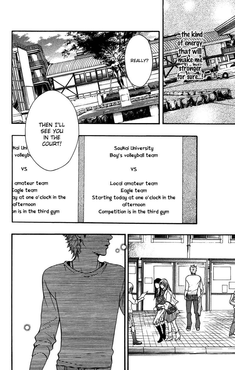 Page 32 Chapter 33 Crimson Hero