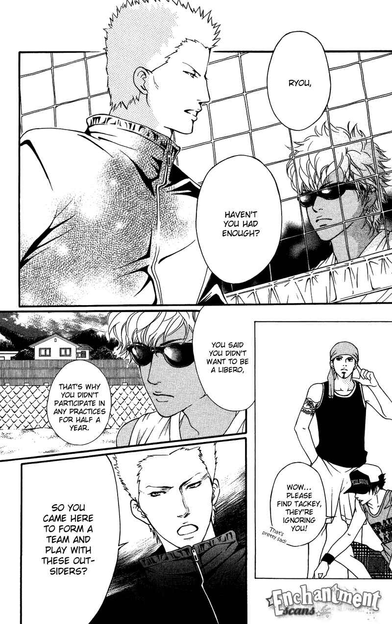 Page 6 Chapter 33 Crimson Hero