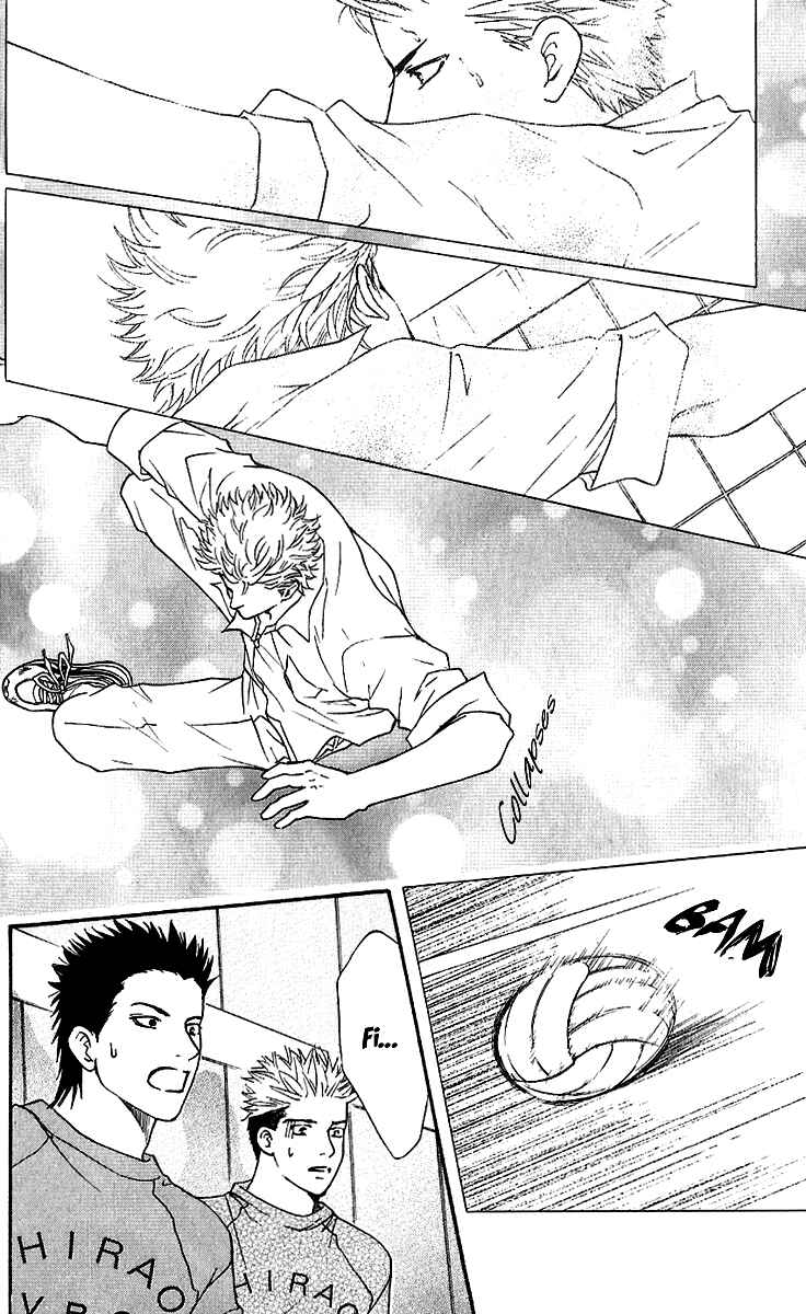 Page 10 Chapter 58 Crimson Hero