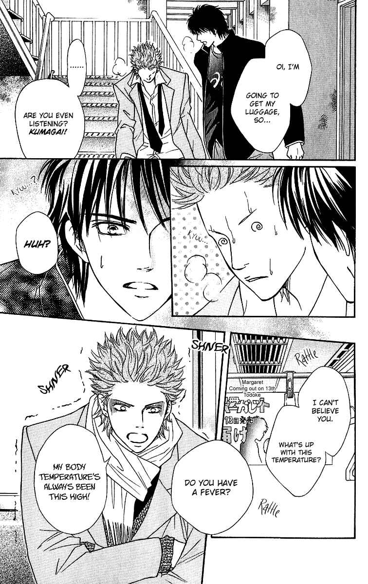 Page 17 Chapter 58 Crimson Hero