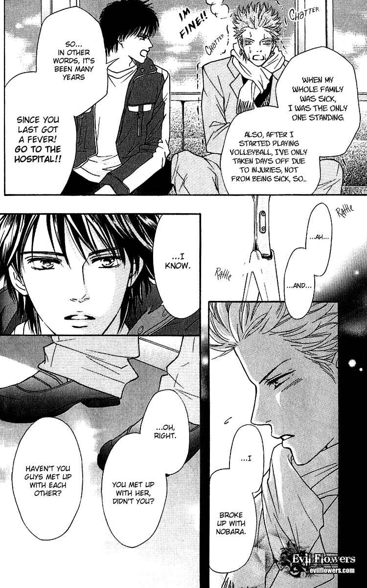 Page 18 Chapter 58 Crimson Hero