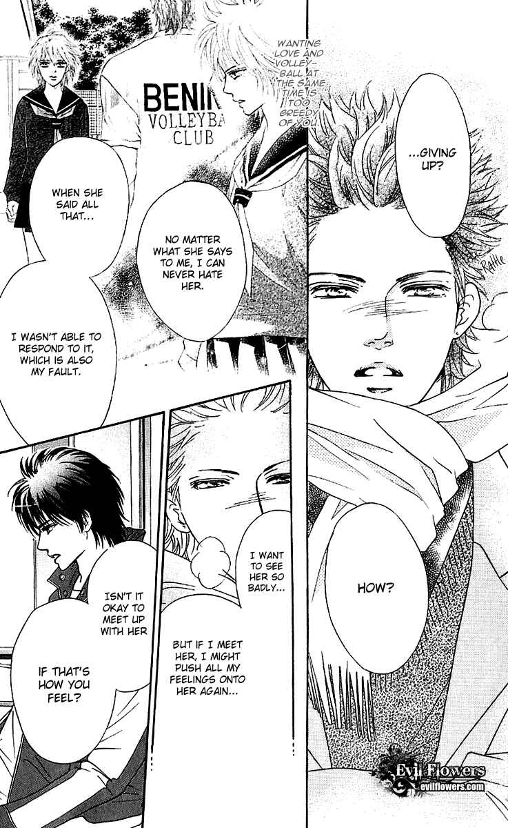 Page 20 Chapter 58 Crimson Hero