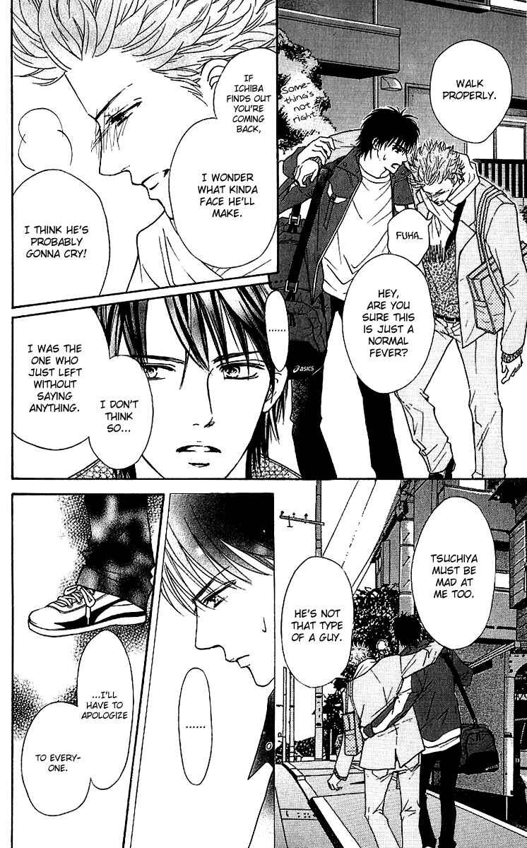 Page 22 Chapter 58 Crimson Hero