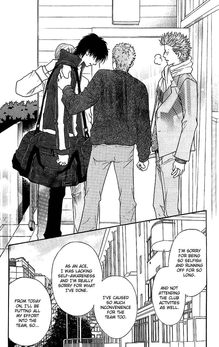 Page 25 Chapter 58 Crimson Hero