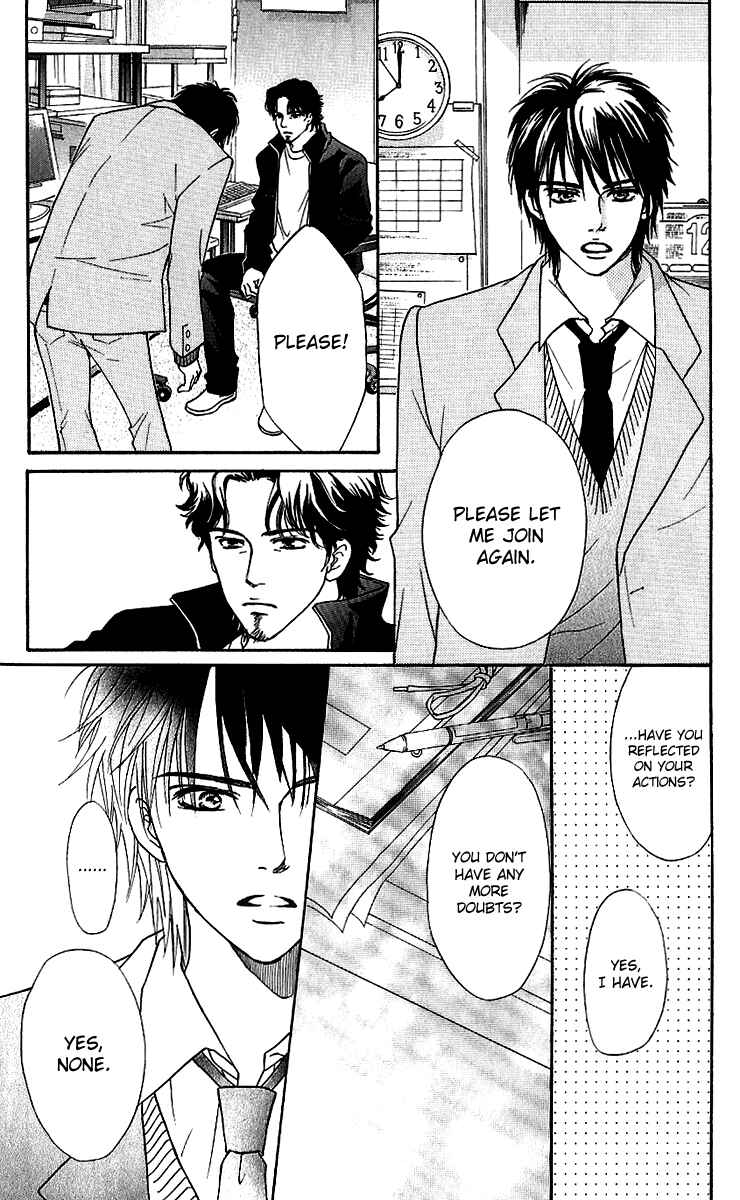 Page 26 Chapter 58 Crimson Hero