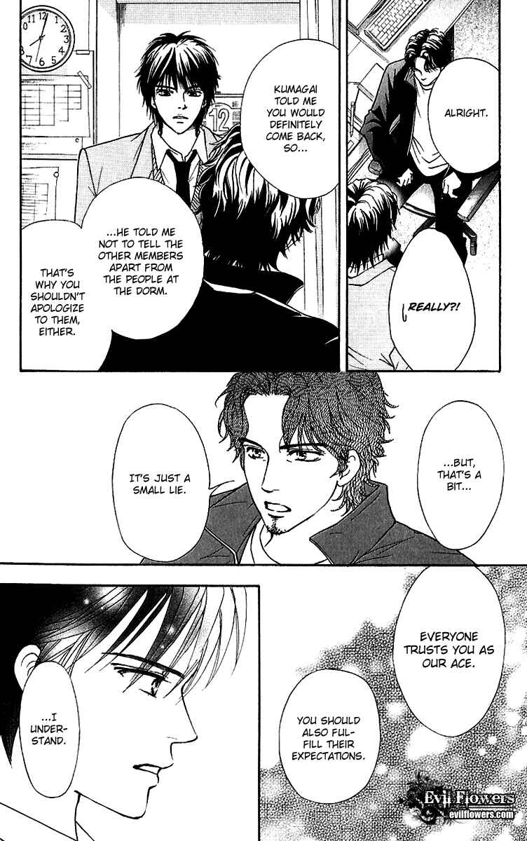 Page 27 Chapter 58 Crimson Hero
