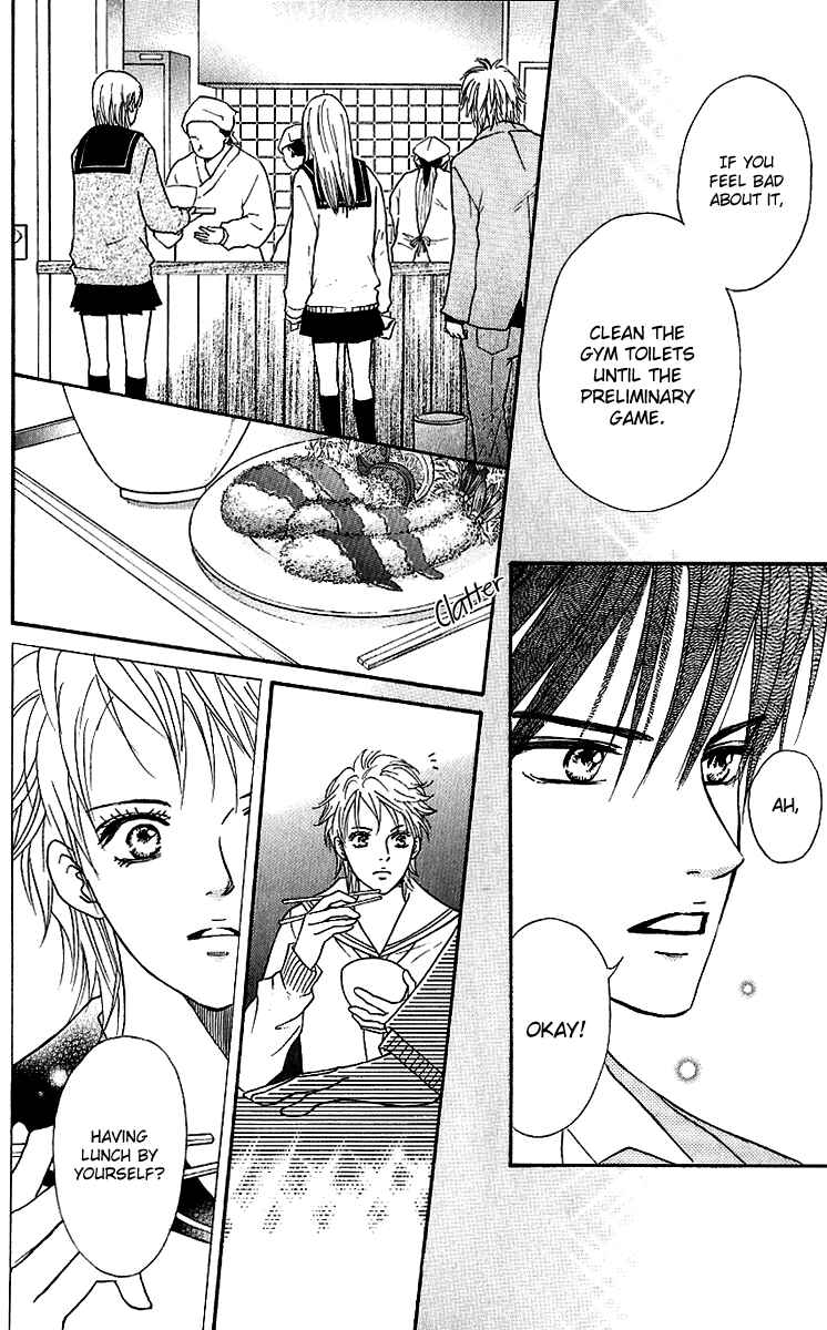 Page 28 Chapter 58 Crimson Hero