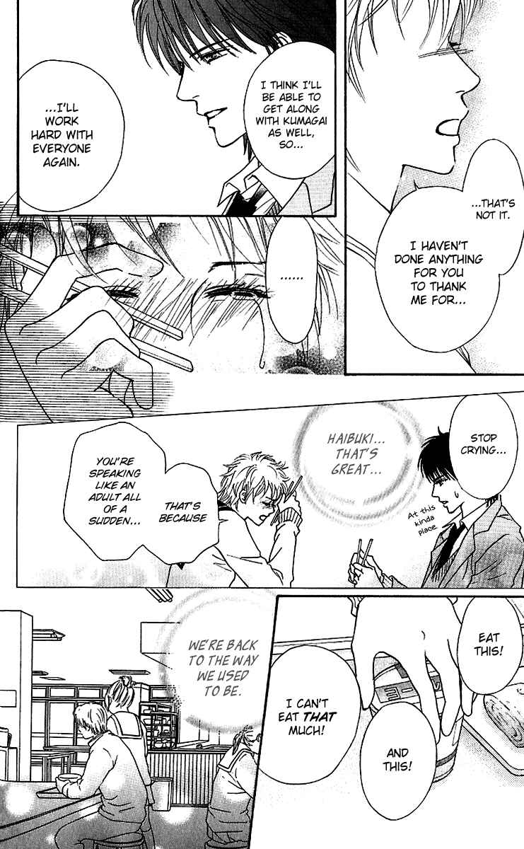 Page 30 Chapter 58 Crimson Hero