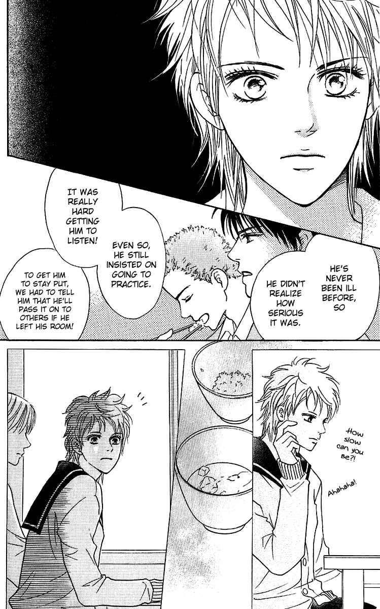 Page 32 Chapter 58 Crimson Hero