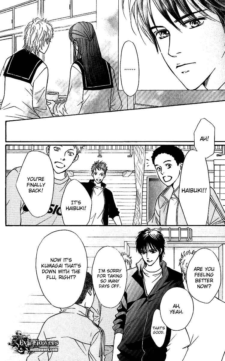 Page 36 Chapter 58 Crimson Hero