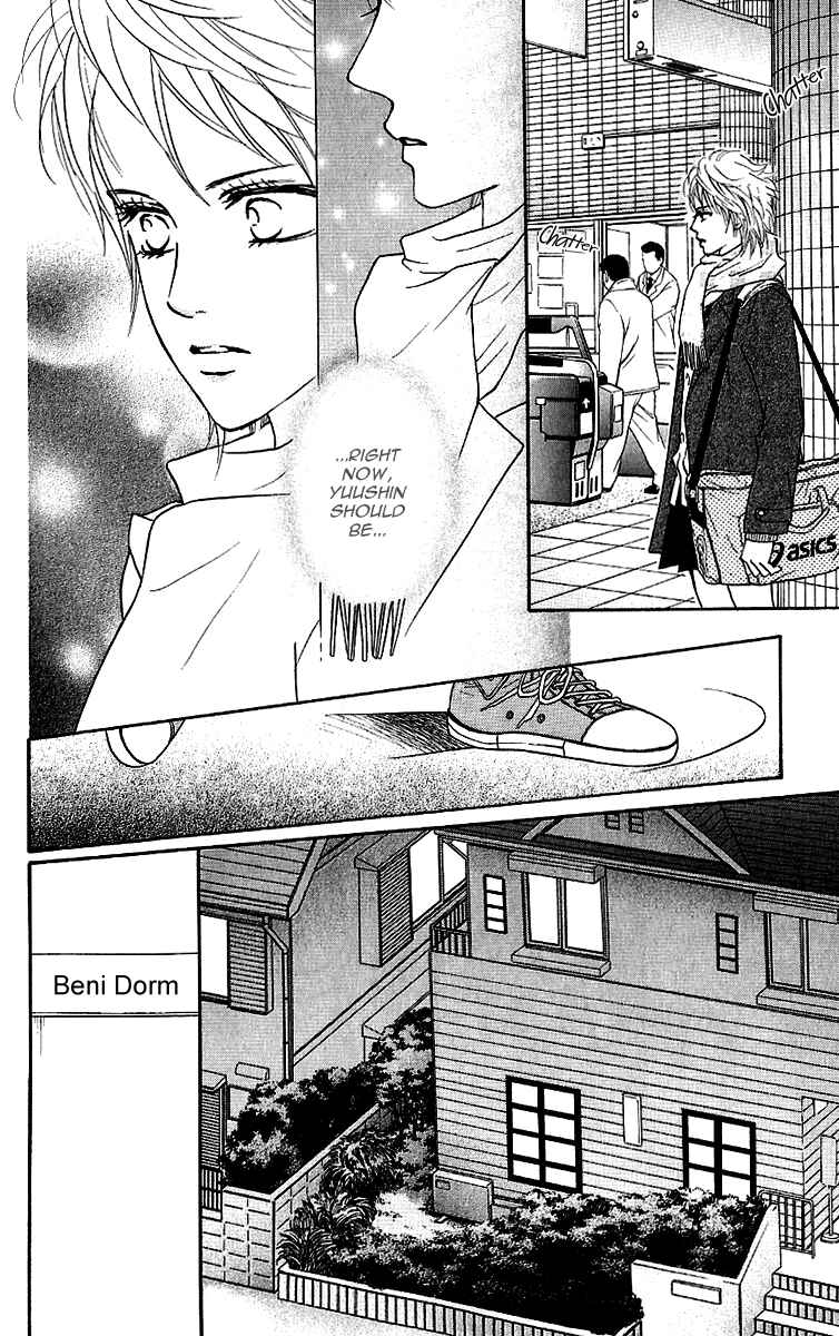 Page 38 Chapter 58 Crimson Hero