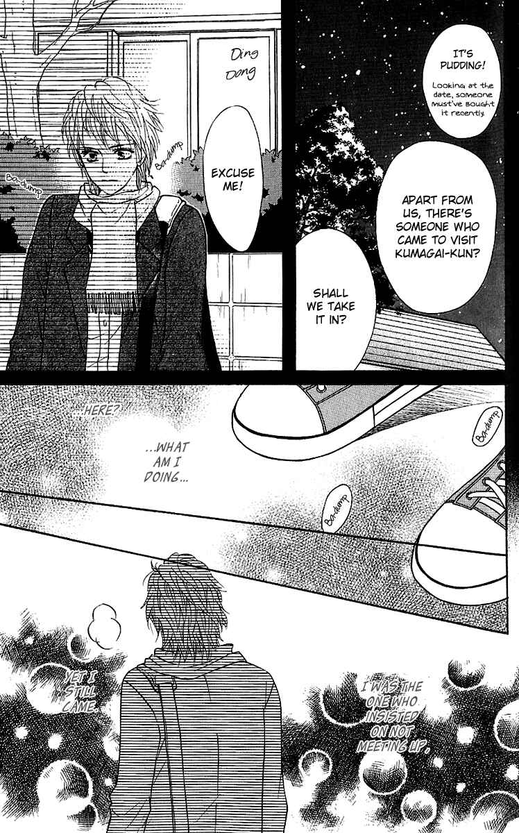 Page 41 Chapter 58 Crimson Hero