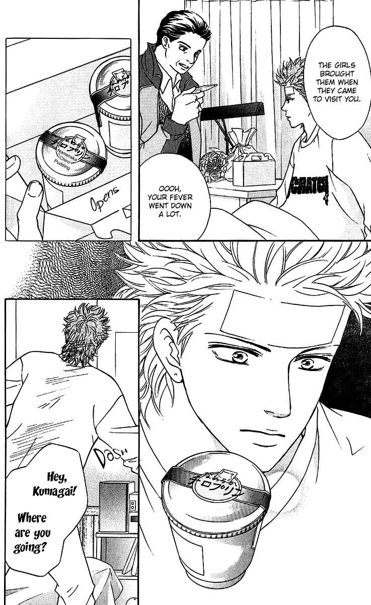 Page 44 Chapter 58 Crimson Hero