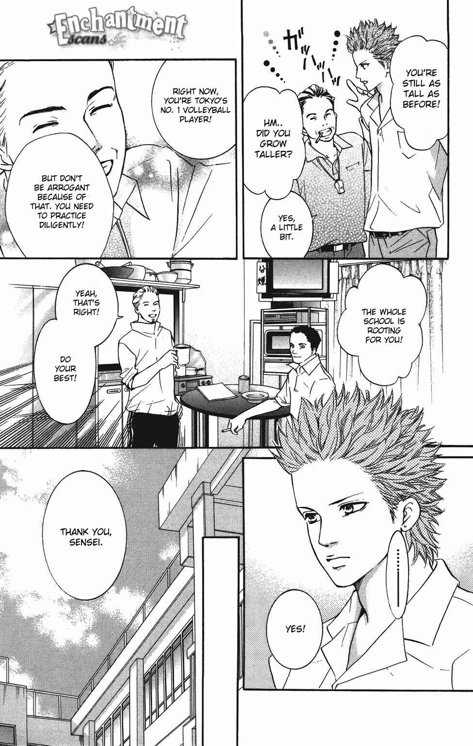 Page 12 Chapter 27 Crimson Hero