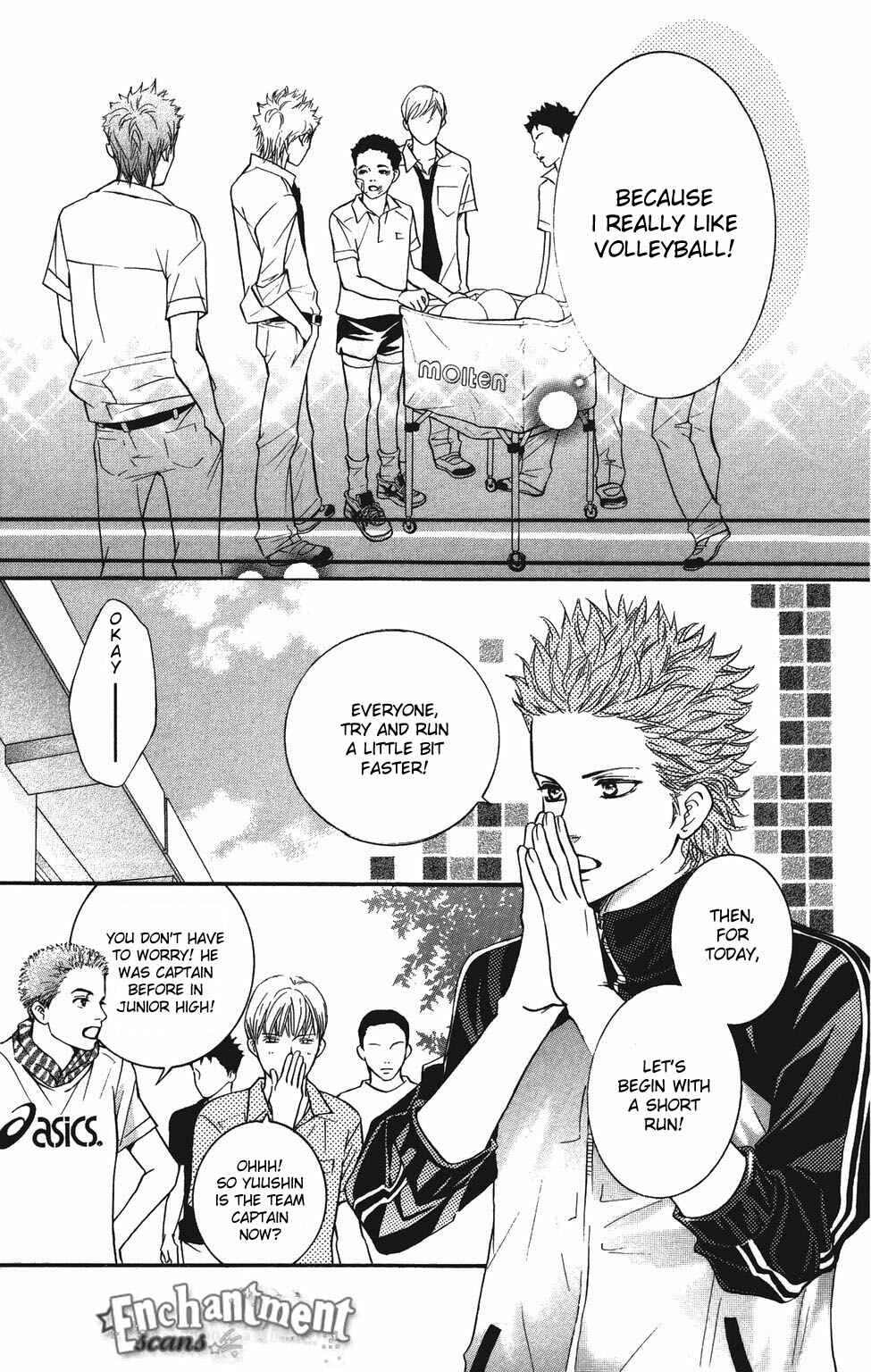 Page 16 Chapter 27 Crimson Hero