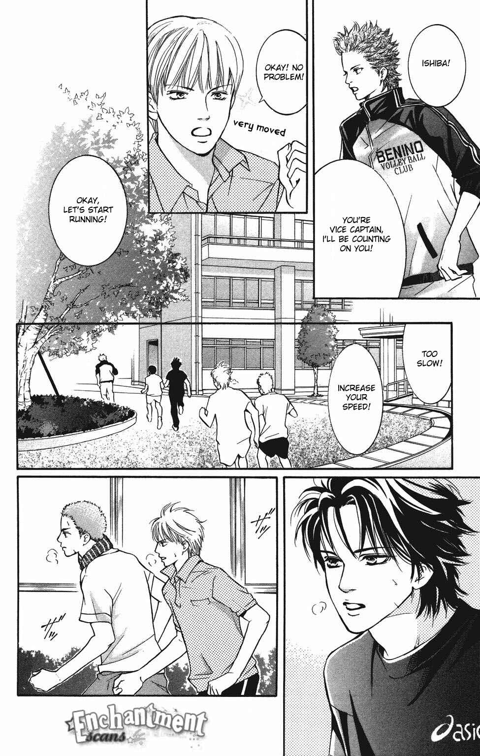 Page 17 Chapter 27 Crimson Hero