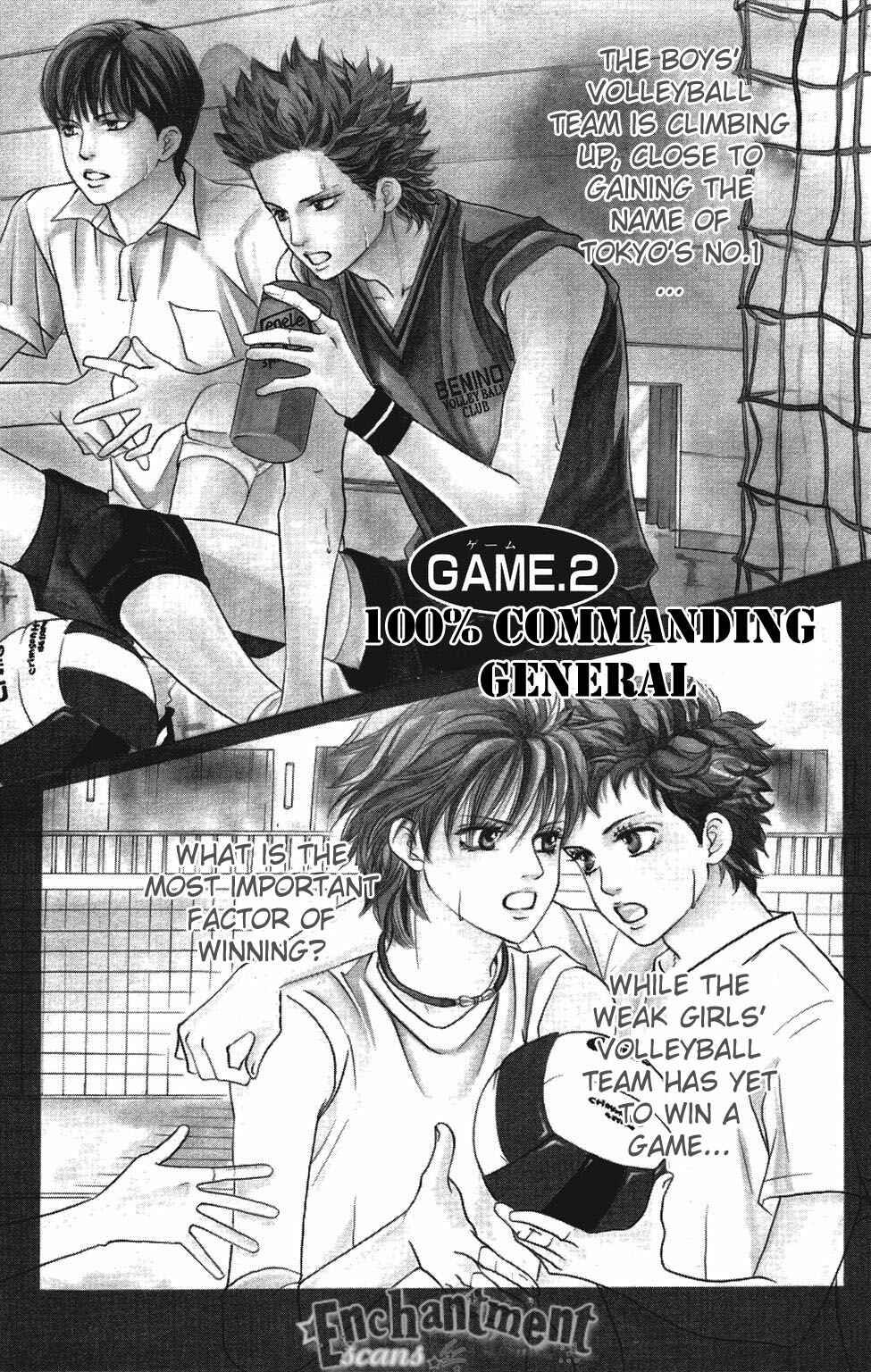 Page 2 Chapter 27 Crimson Hero
