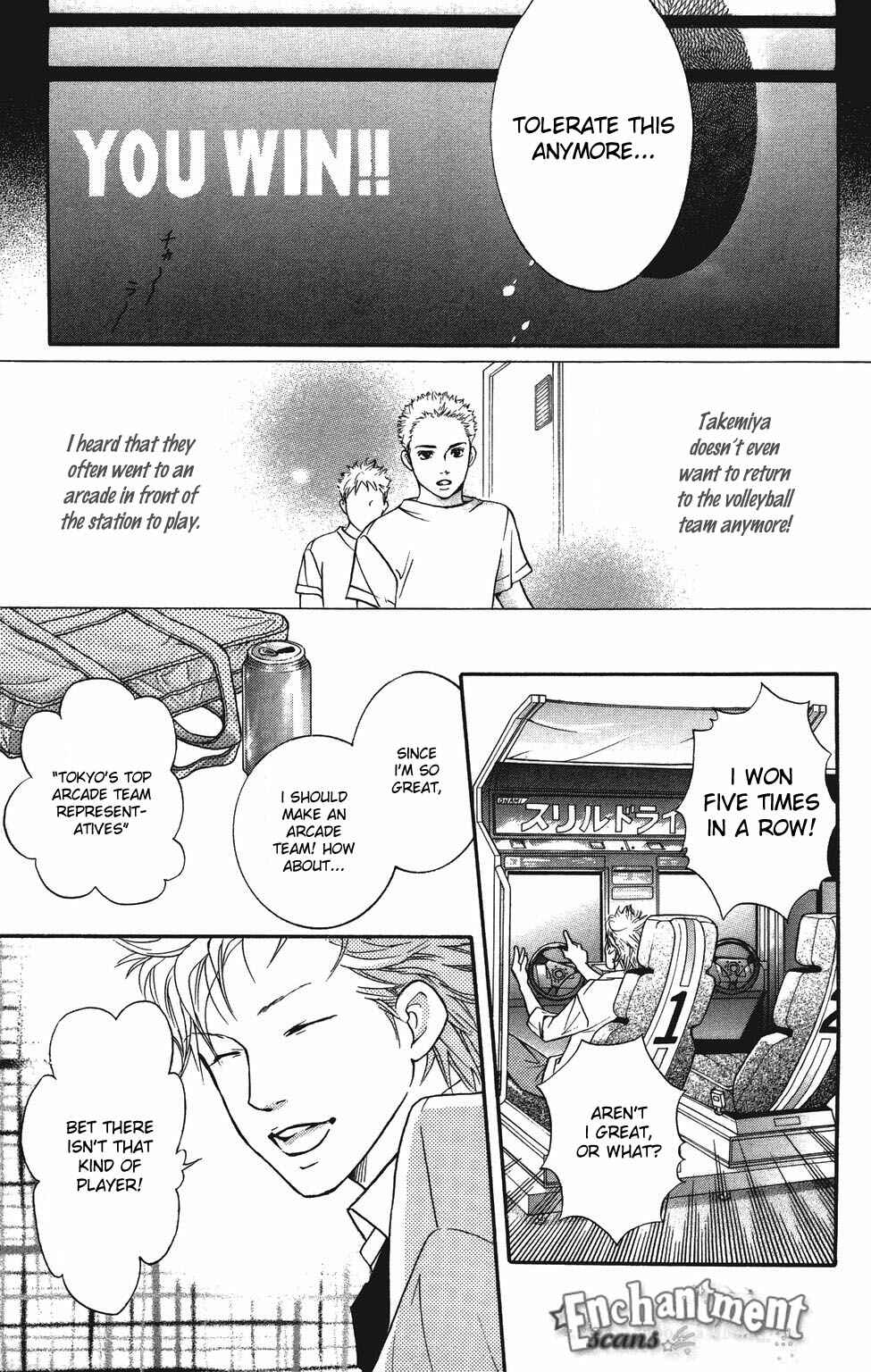 Page 22 Chapter 27 Crimson Hero