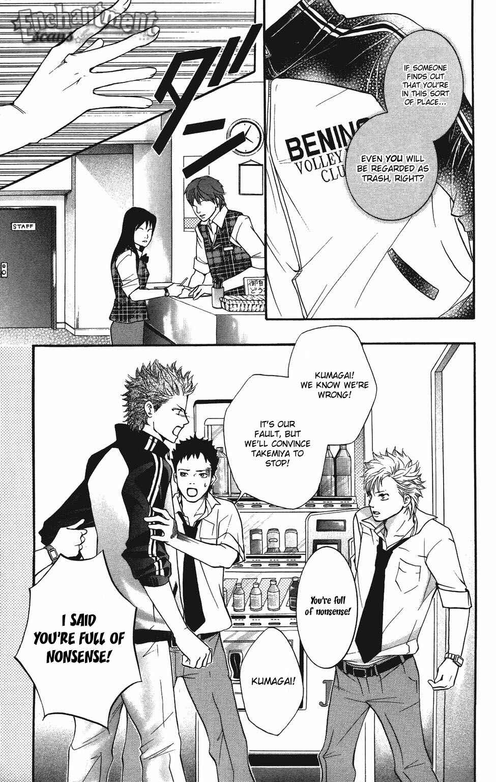 Page 26 Chapter 27 Crimson Hero