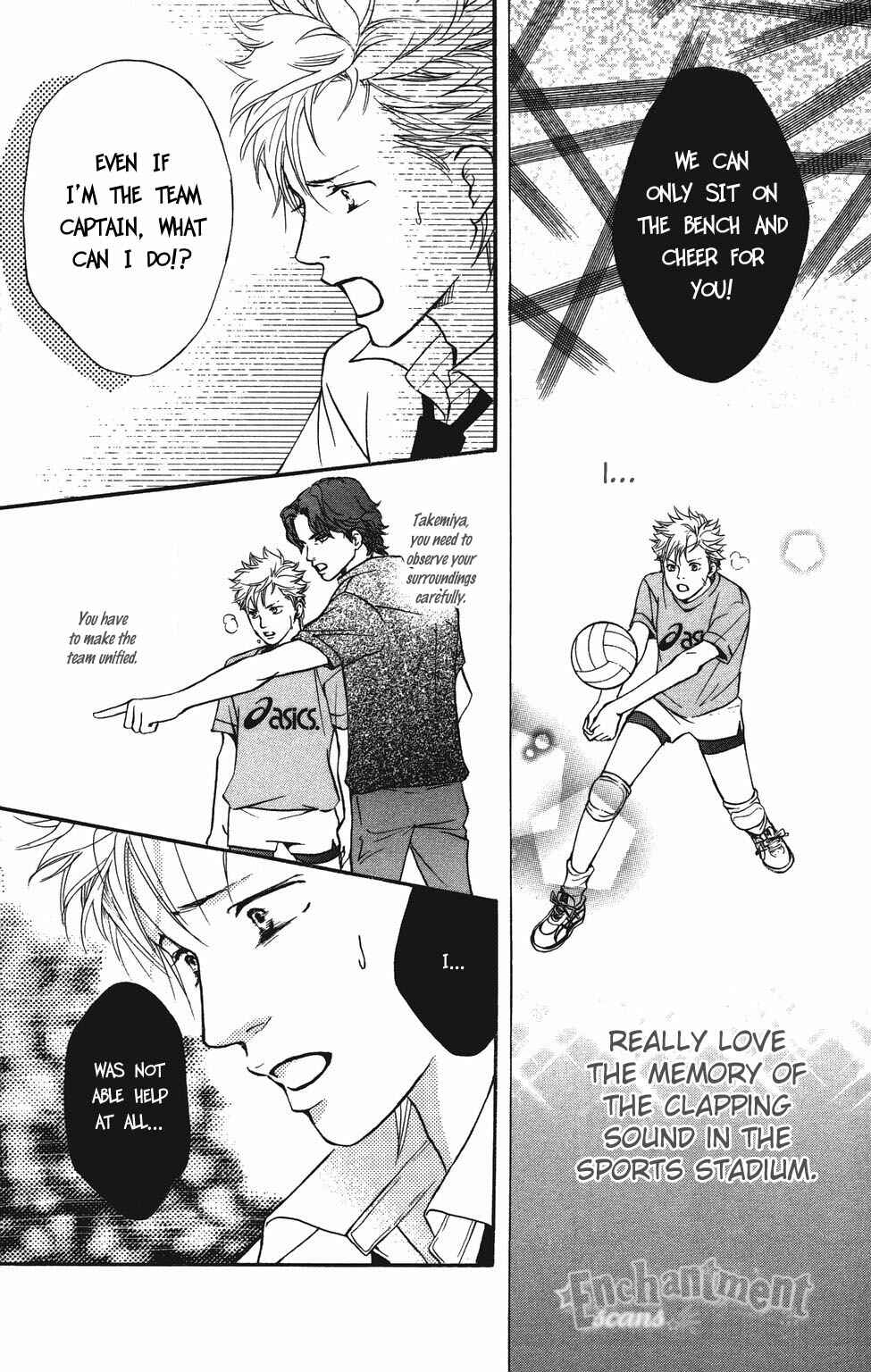 Page 30 Chapter 27 Crimson Hero