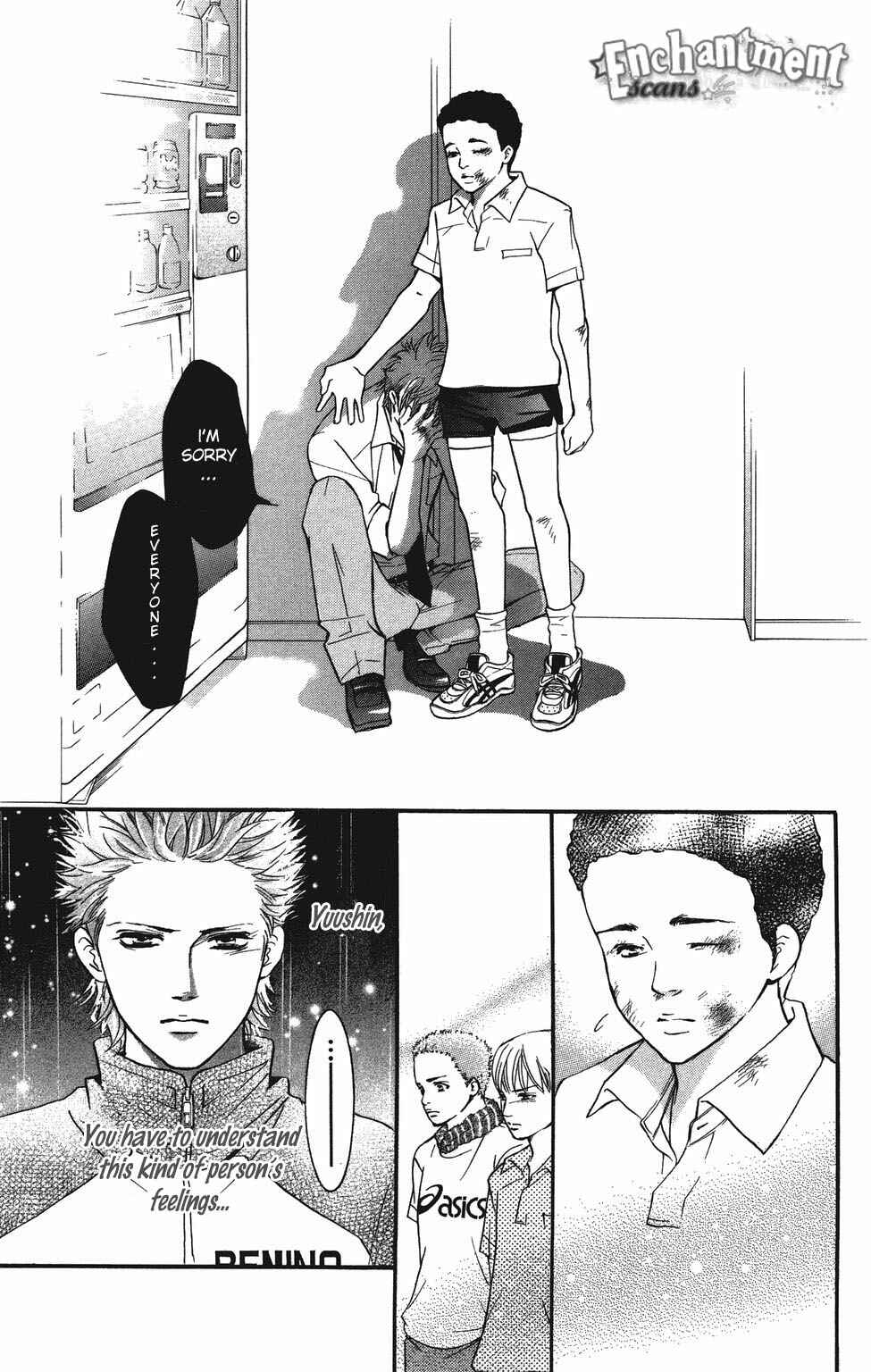 Page 32 Chapter 27 Crimson Hero