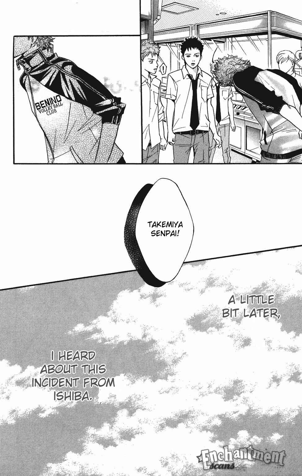 Page 35 Chapter 27 Crimson Hero