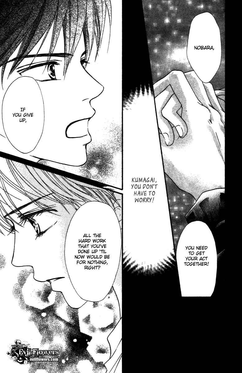 Page 10 Chapter 71 Crimson Hero