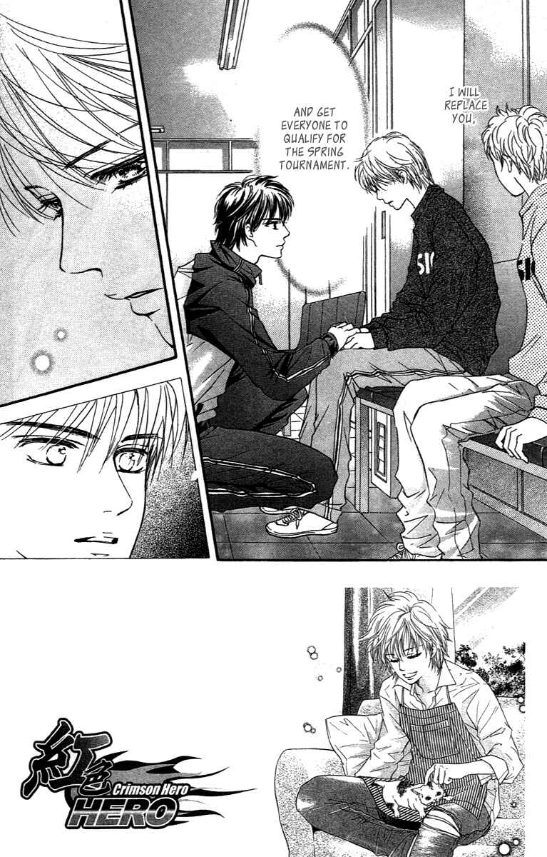 Page 11 Chapter 71 Crimson Hero