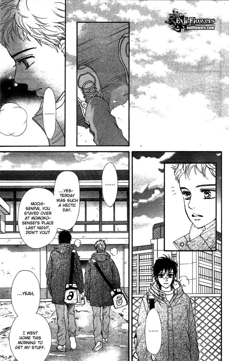 Page 18 Chapter 71 Crimson Hero