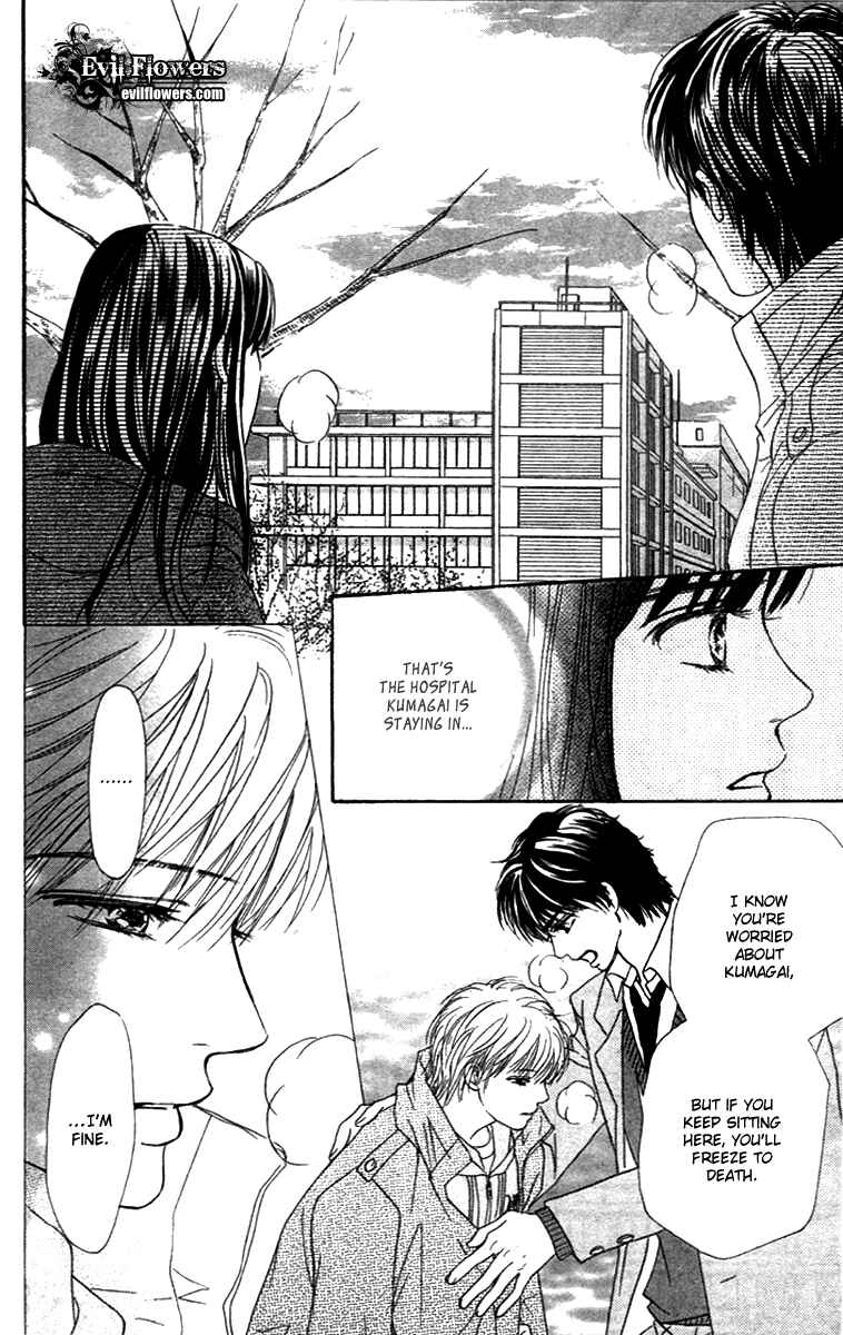 Page 27 Chapter 71 Crimson Hero