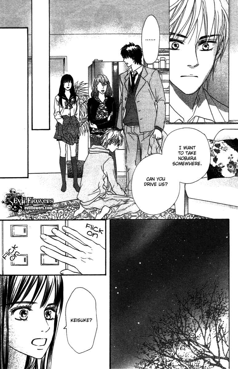 Page 34 Chapter 71 Crimson Hero