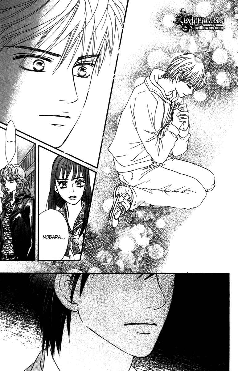 Page 38 Chapter 71 Crimson Hero