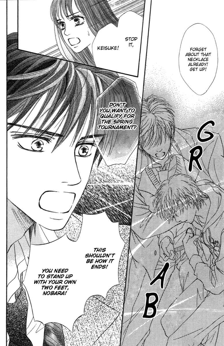 Page 39 Chapter 71 Crimson Hero