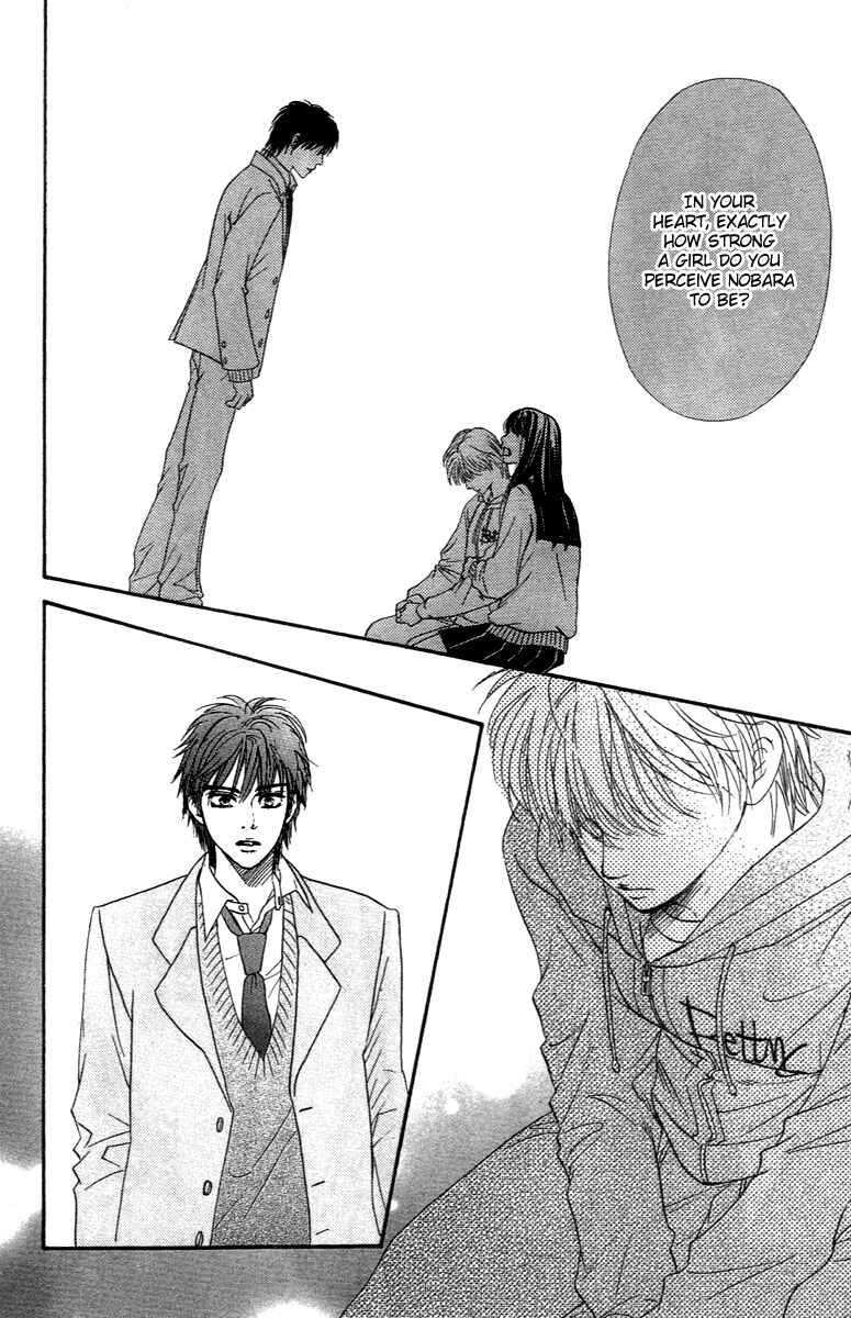 Page 43 Chapter 71 Crimson Hero
