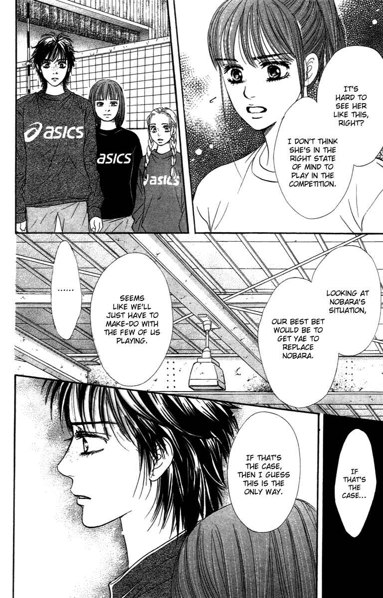 Page 49 Chapter 71 Crimson Hero