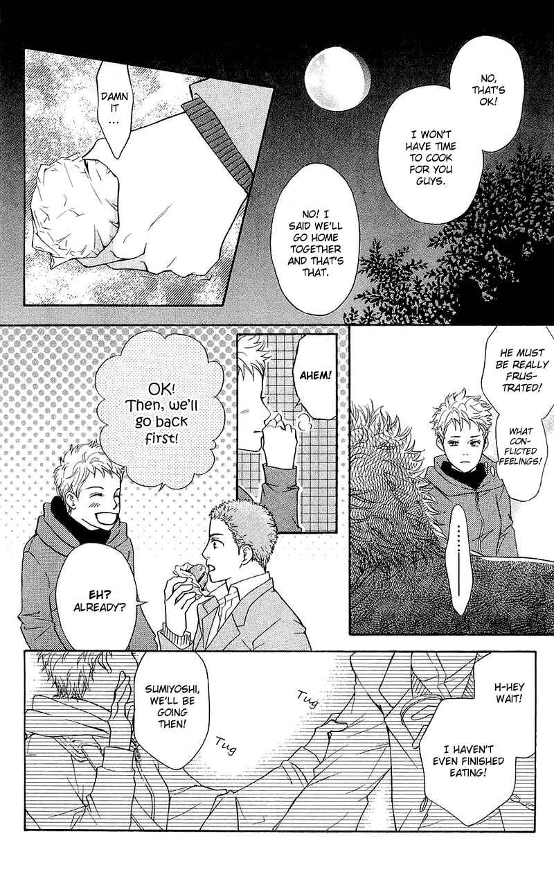 Page 25 Chapter 48 Crimson Hero