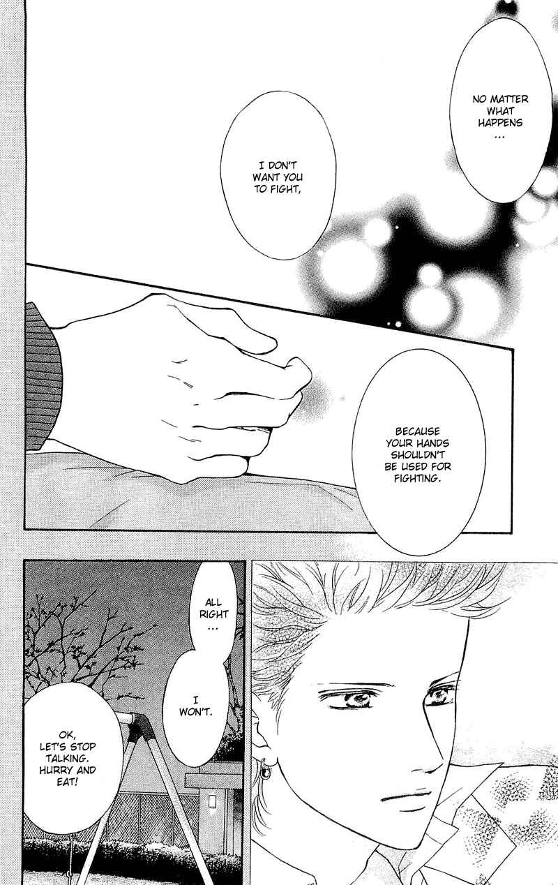Page 27 Chapter 48 Crimson Hero