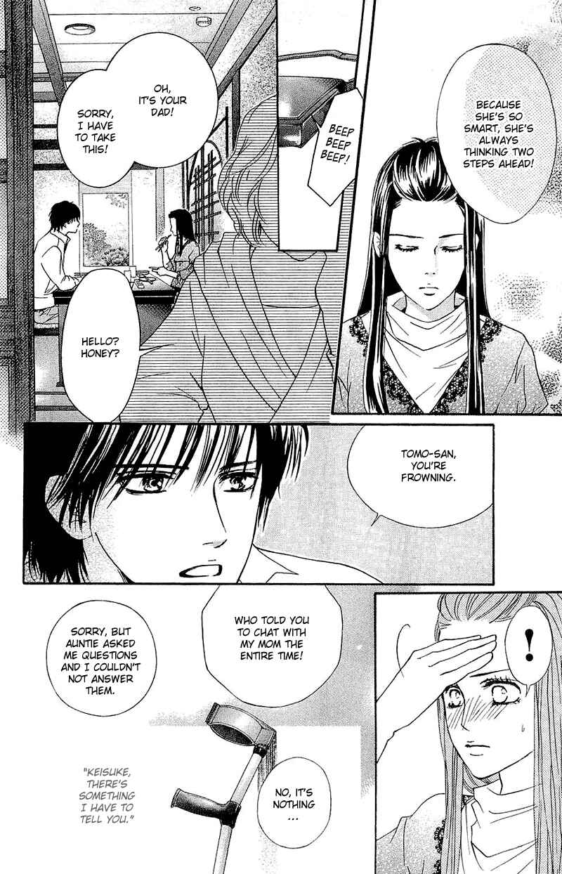 Page 31 Chapter 48 Crimson Hero