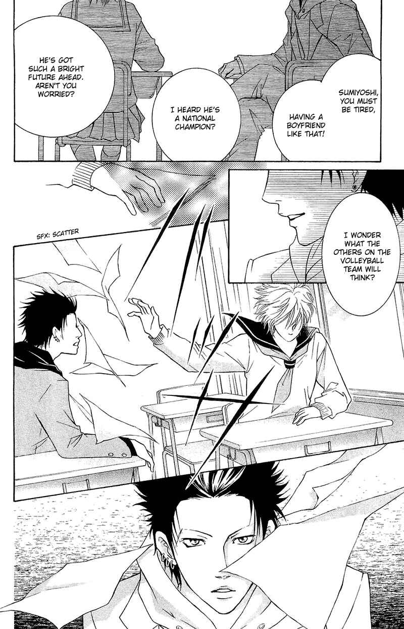 Page 39 Chapter 48 Crimson Hero