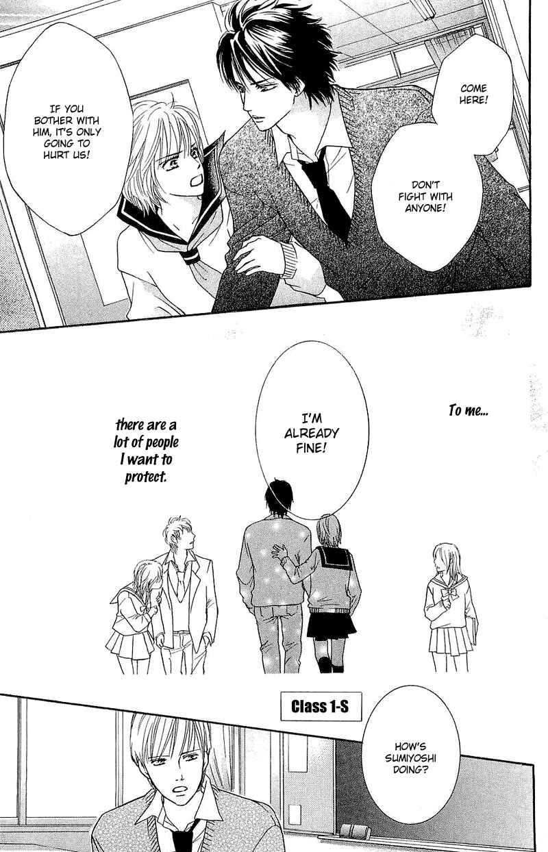 Page 42 Chapter 48 Crimson Hero