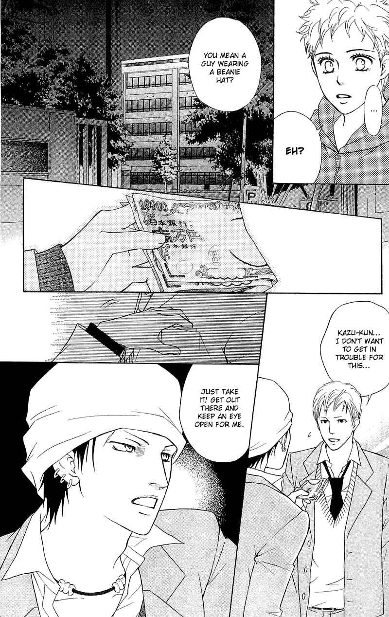 Page 7 Chapter 48 Crimson Hero