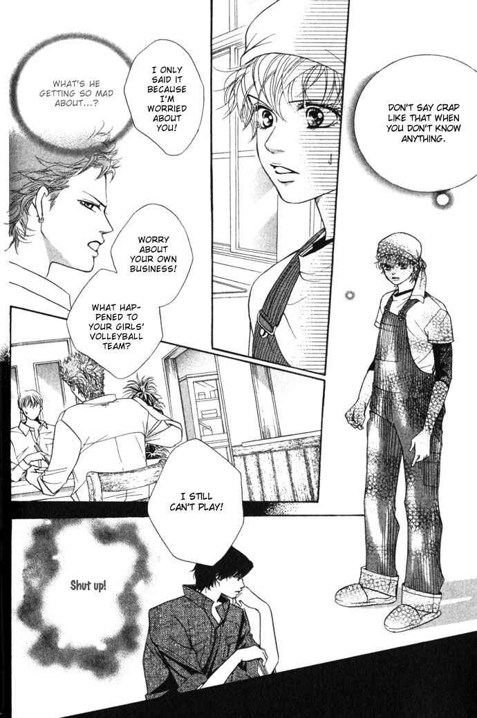 Page 10 Chapter 7 Crimson Hero