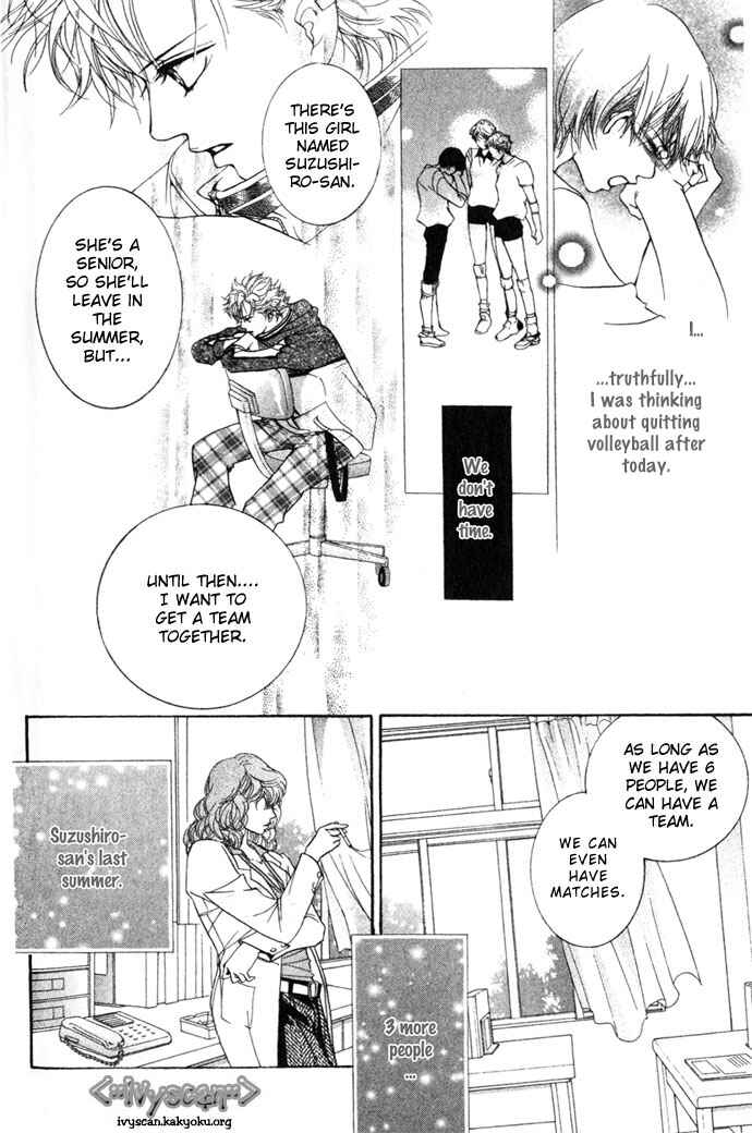 Page 14 Chapter 7 Crimson Hero