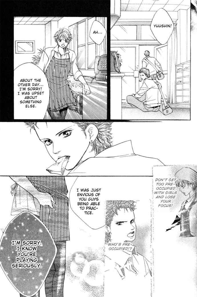 Page 25 Chapter 7 Crimson Hero