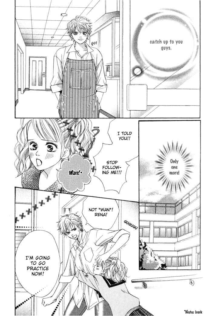 Page 27 Chapter 7 Crimson Hero