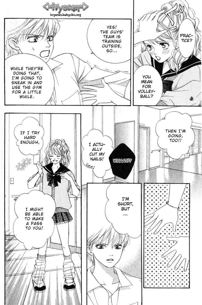 Page 28 Chapter 7 Crimson Hero