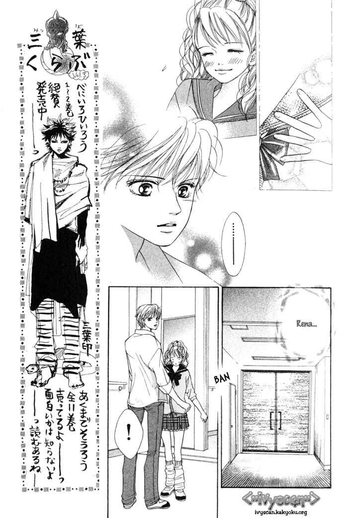 Page 29 Chapter 7 Crimson Hero