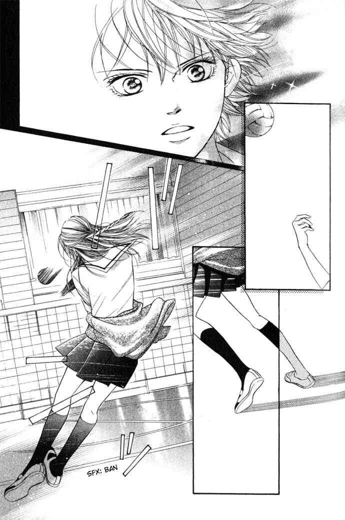 Page 31 Chapter 7 Crimson Hero